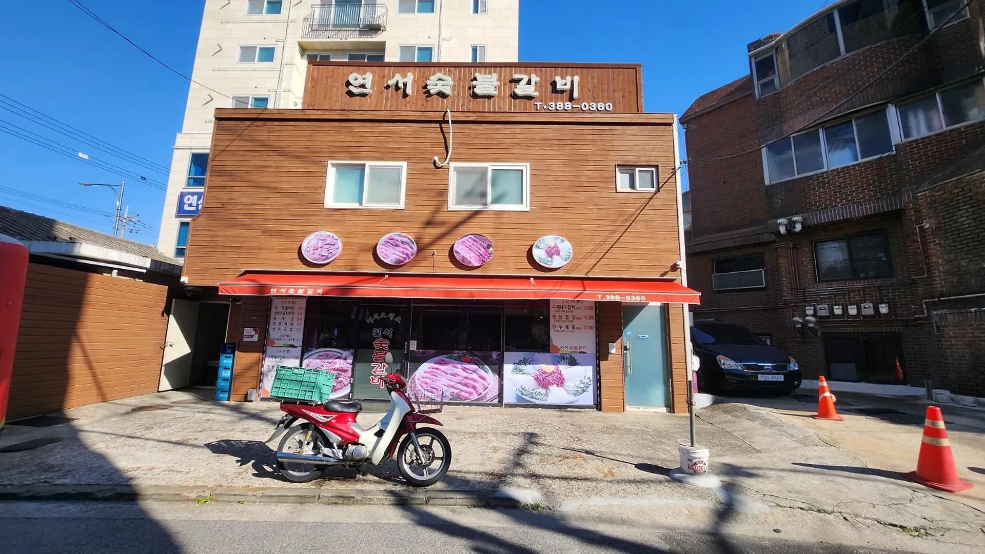 Willa Stay Lia Seul Korea Południowa