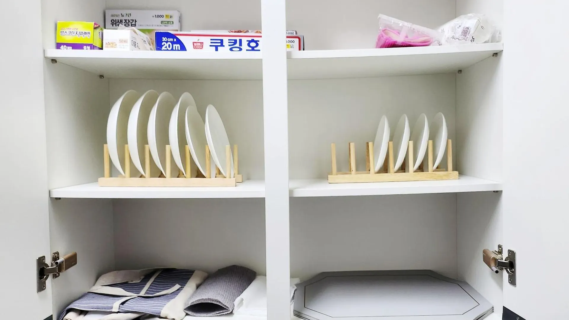 Stay Lia Seul Korea Południowa